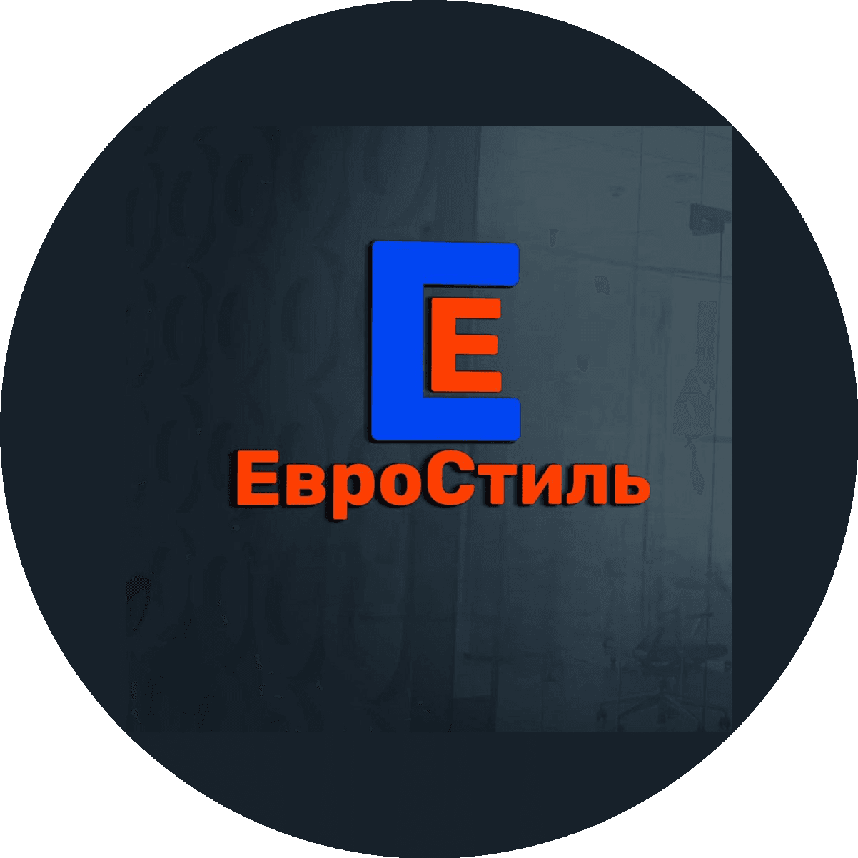 Хамаев Халид Маусерович