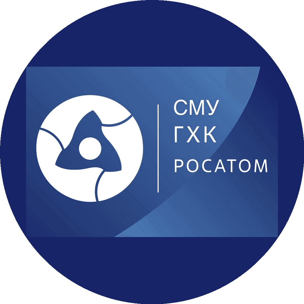 Строительно-Монтажное Управление Горно-Химического Комбината