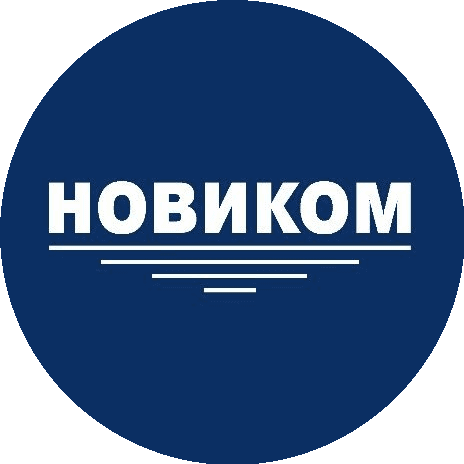 Новиком