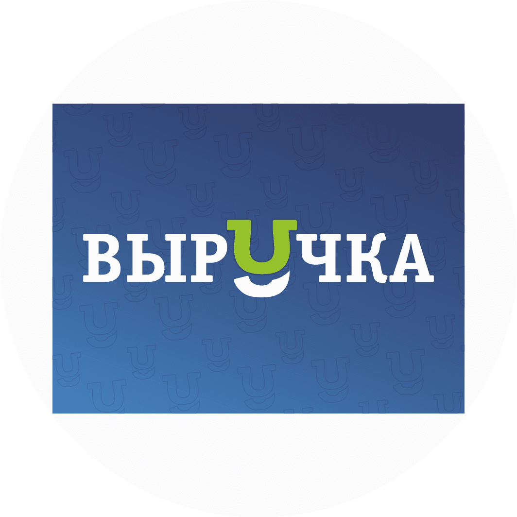 МКК Выручка