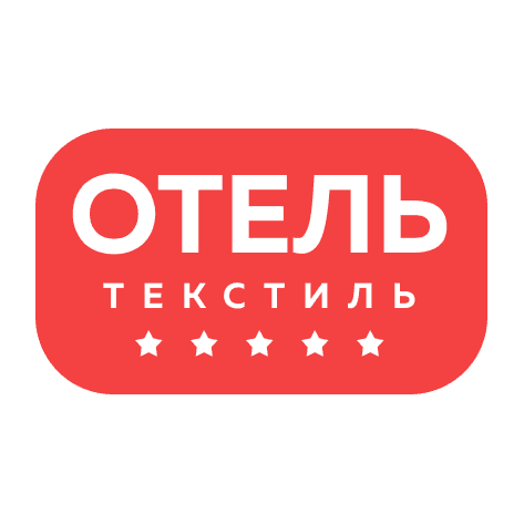 ОТЕЛЬ ТЕКСТИЛЬ