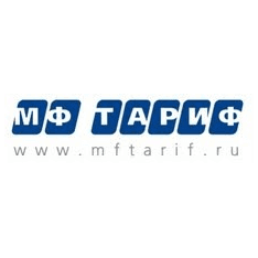 МФ Тариф