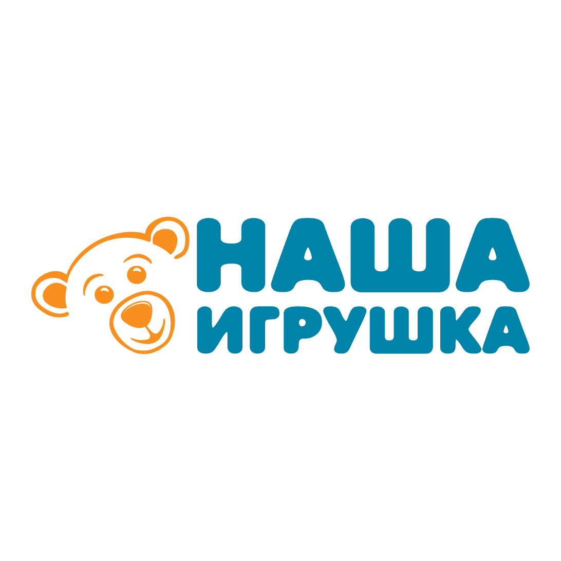 Наша игрушка