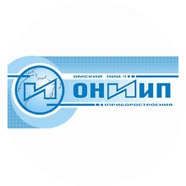 Омский НИИ Приборостроения