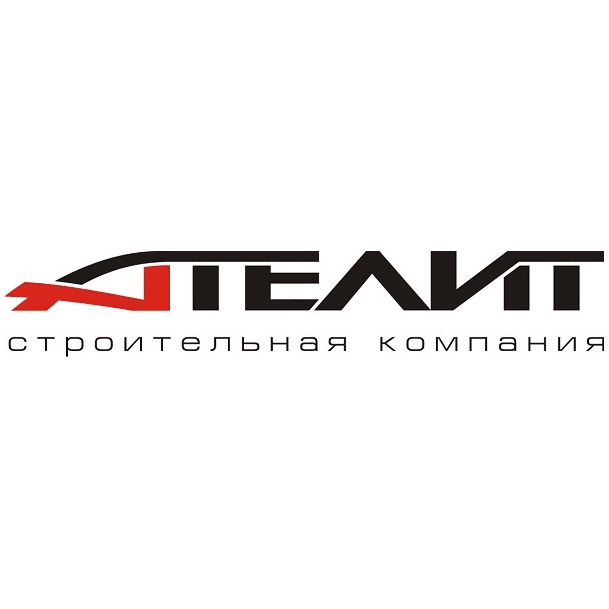 Ателит