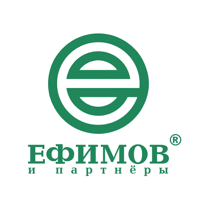 ЕФИМОВ и партнеры