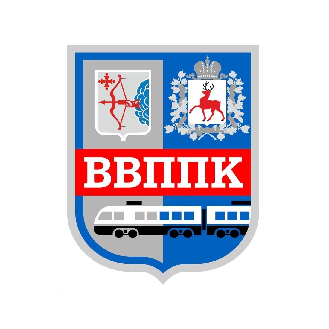 Волго-Вятская пригородная пассажирская компания