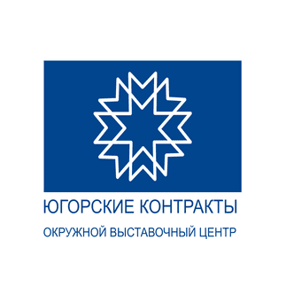 ОВЦ Югорские контракты