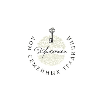 Дом семейных традиций