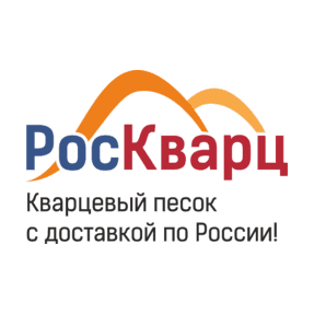 Роскварц
