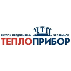 Челябинский Завод Теплоприбор