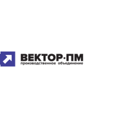 Вектор-ПМ