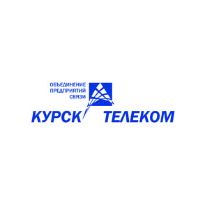 Курсктелеком