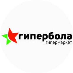 Гипербола Гипермаркет