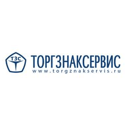 ТК ТЗС