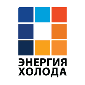 Энергия холода