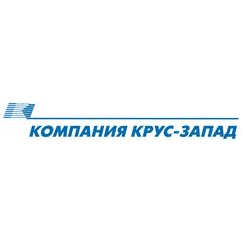 Компания КРУС-Запад