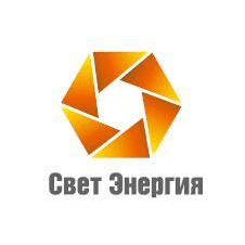 Свет энергия