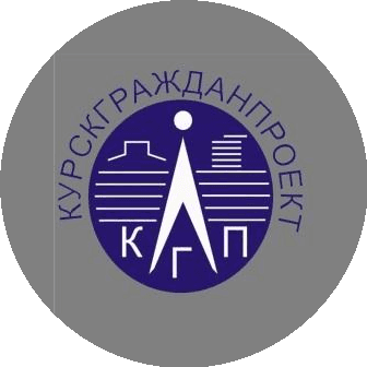 ОБУ Курскгражданпроект