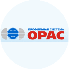 ОРАС