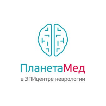 Центр внедрения передовых медицинских технологий Планета Мед