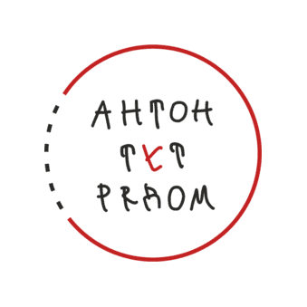 Центр Антон тут рядом
