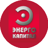 Энергокапитал