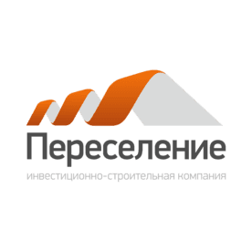 Переселение