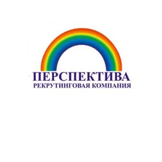 Перспектива