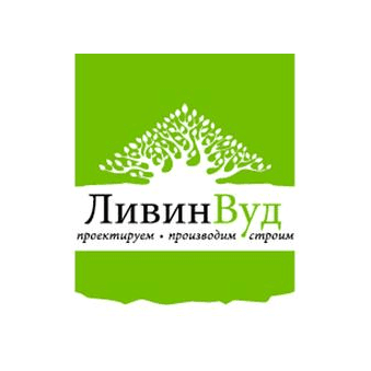 Ливинвуд