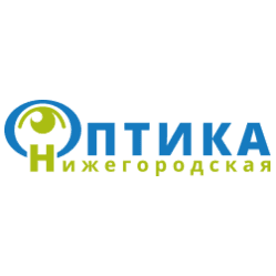 Оптика Нижегородская