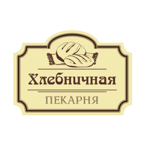 Фортуна Менеджмент