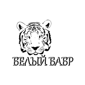 КОМПАНИЯ БЕЛЫЙ БАБР