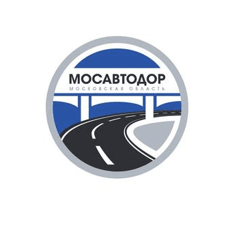 ГБУ МО Мосавтодор