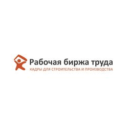 РБТ