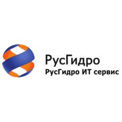 РусГидро ИТ сервис