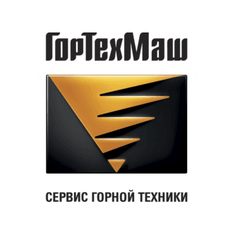 Гортехмаш
