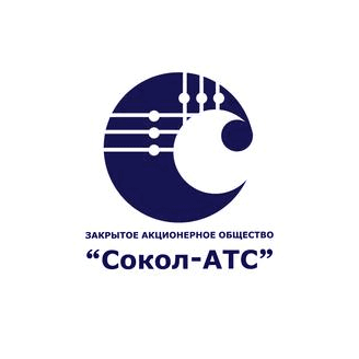 Сокол-АТС