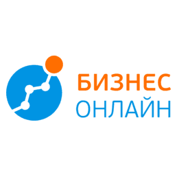 Бизнес Онлайн
