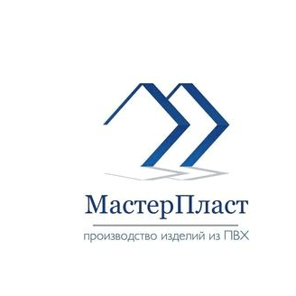 МастерПласт