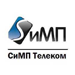СиМП Телеком