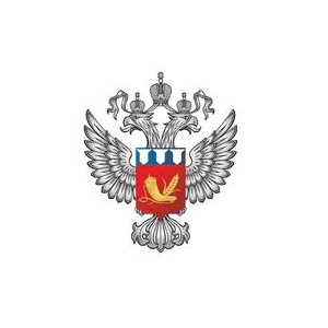 Управление Росрезерва по ЮФО