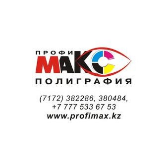 ПрофиМакс ДК
