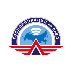 ФГУП Государственная корпорация по организации воздушного движения в Российской Федерации