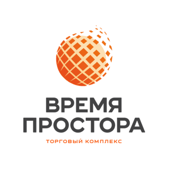 Время простора