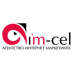 Георешения