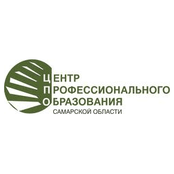 Центр профессионального образования Самарской области
