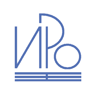 ГАОУ ДПО СО Институт развития образования