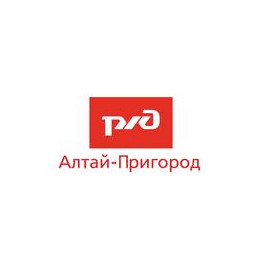 Алтай-Пригород