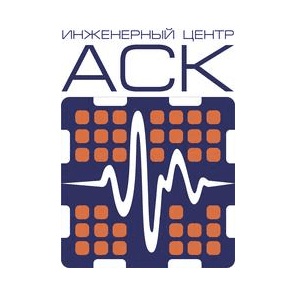Инженерный центр Автоматизированные системы контроля
